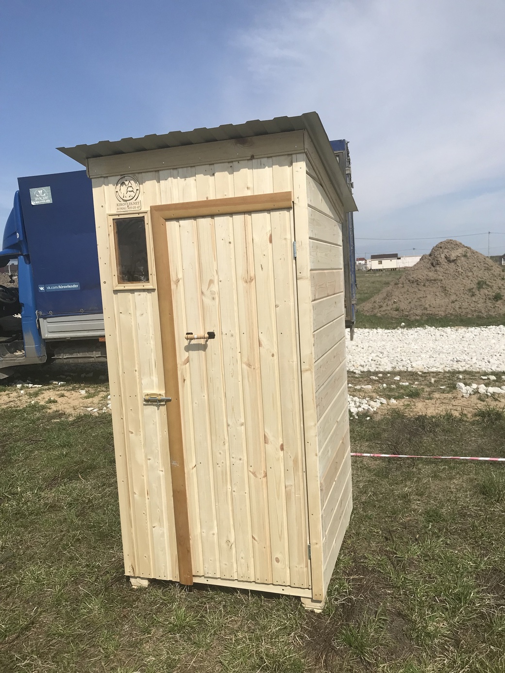 Дачный Туалет с ровным полом «Будка» под ключ. Купить дачный туалет в Дзержинске с доставкой по Нижегородской области.